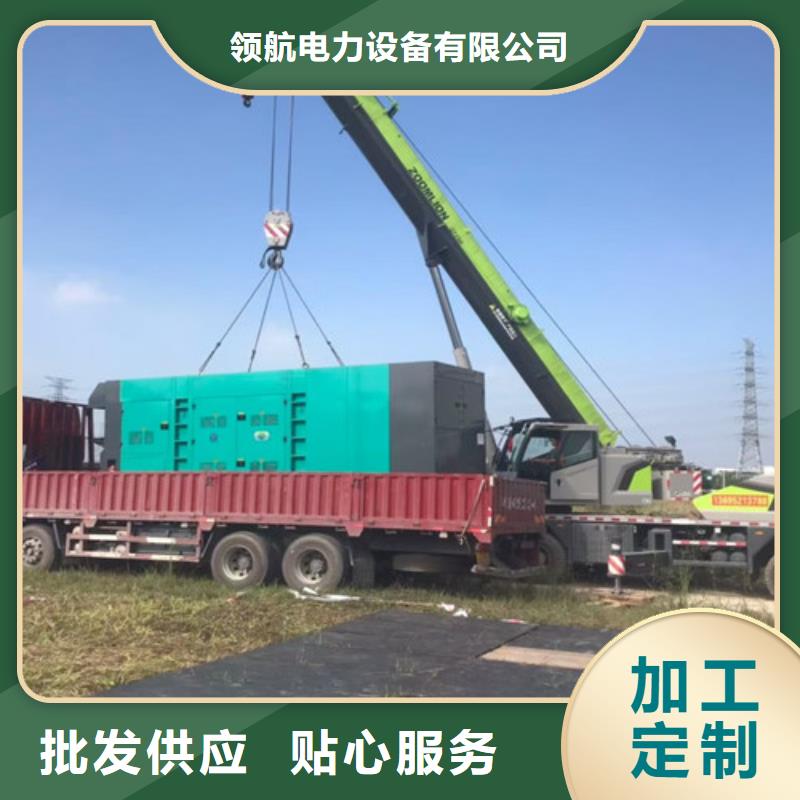 普兰900KW发电机出租可靠性高