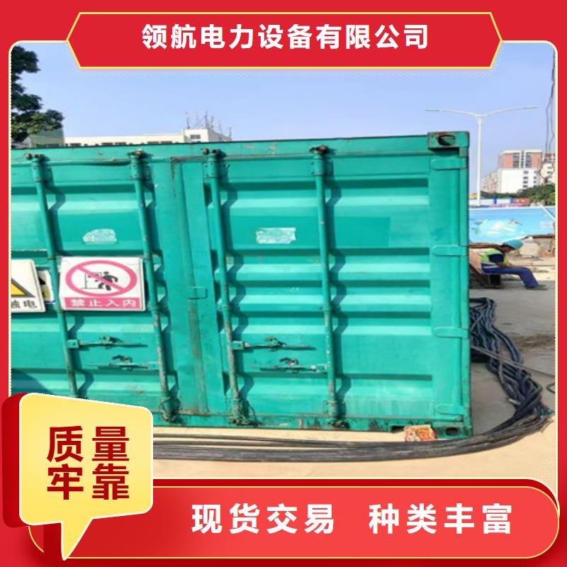 梓潼拖车型发电机租赁采用模块化设计