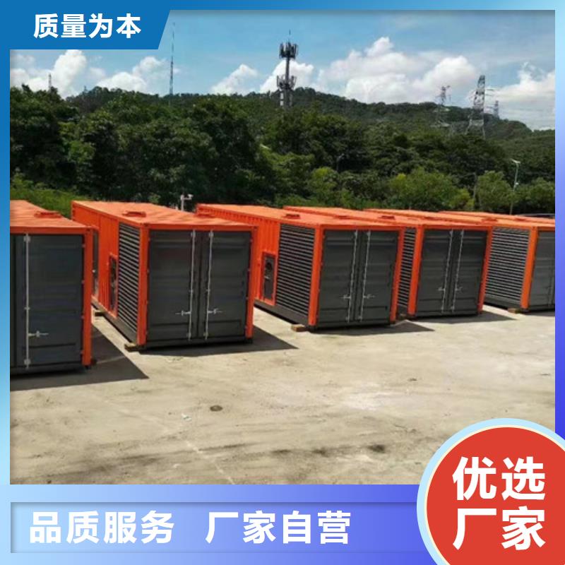 赤壁出租300千瓦发电机组
