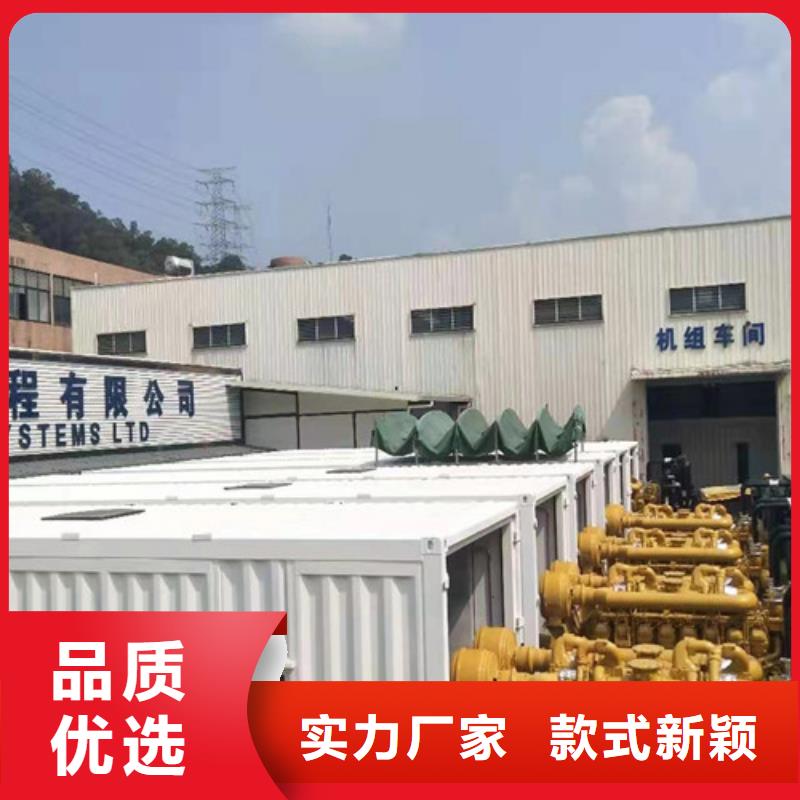 柴油发电机组出租静音发电机租赁追求品质