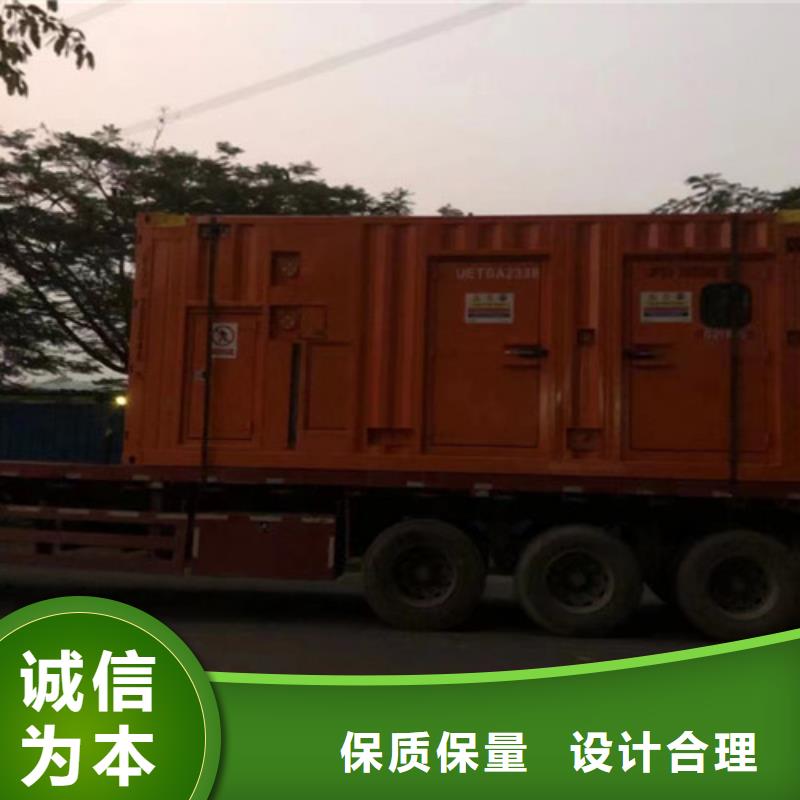 温江租用柴油发电机组包装精美