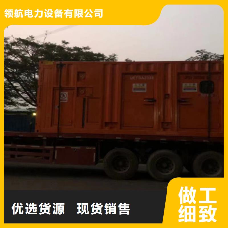 七星关100KW发电机出租价格优惠
