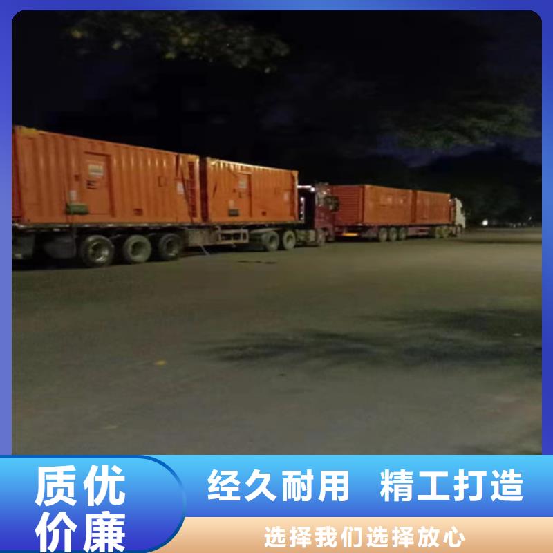 出租柴油电源车