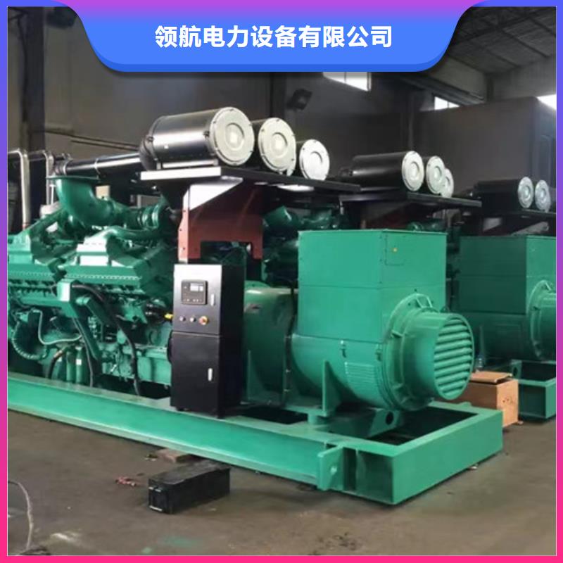 横峰租用低噪音发电车