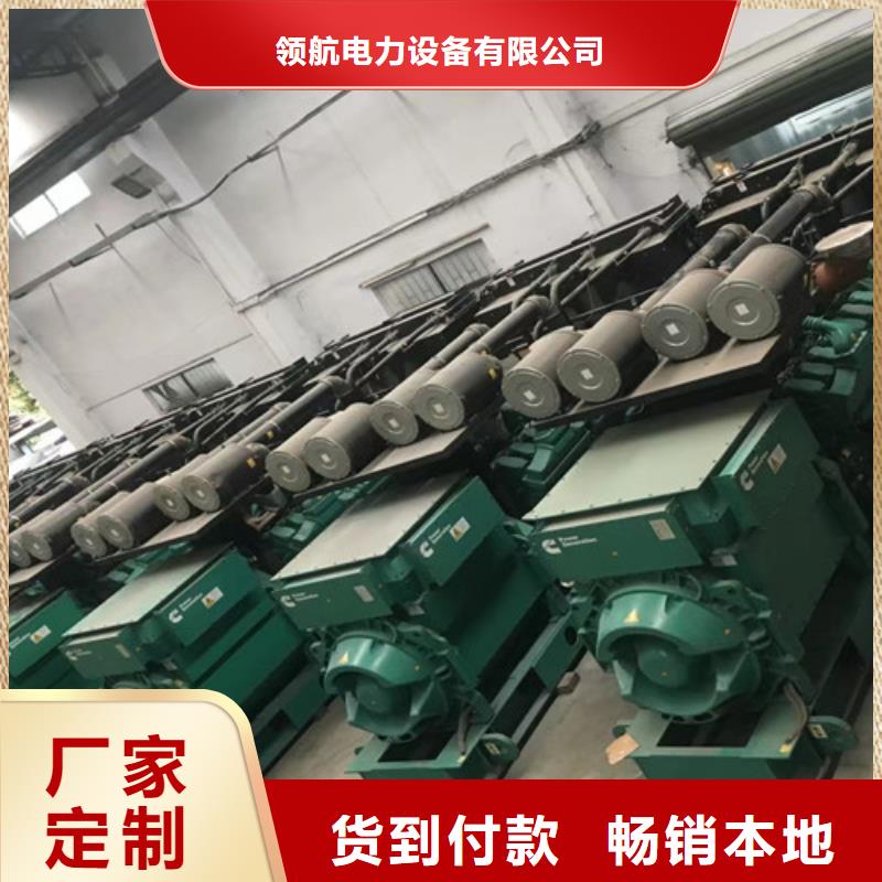 德庆回收发电机组报价