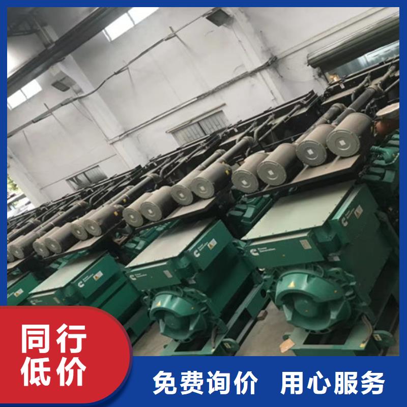 德庆回收发电机组报价