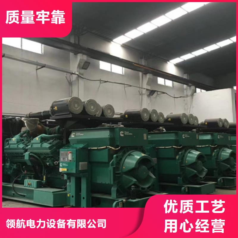柴油发电机组租赁电力设备租赁
