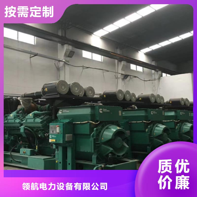 沁阳矿山柴油发电机租赁