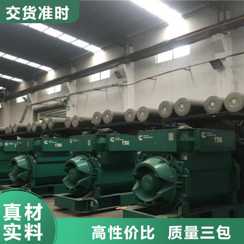 江油租用柴油发电机组常载供电