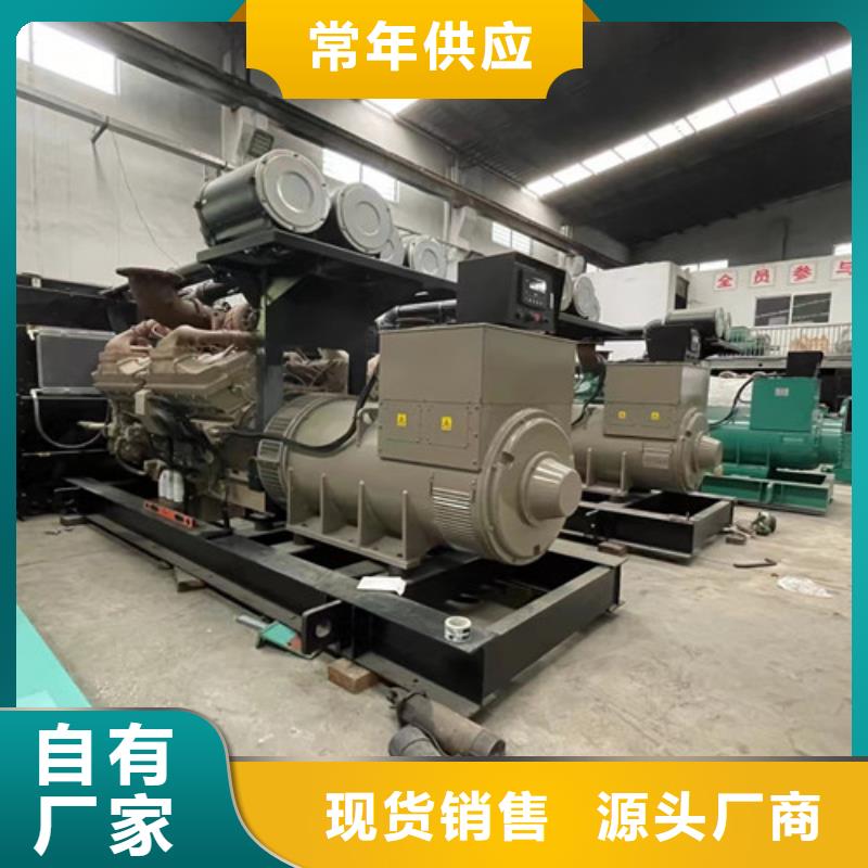 峡江出租1340KW发电机组