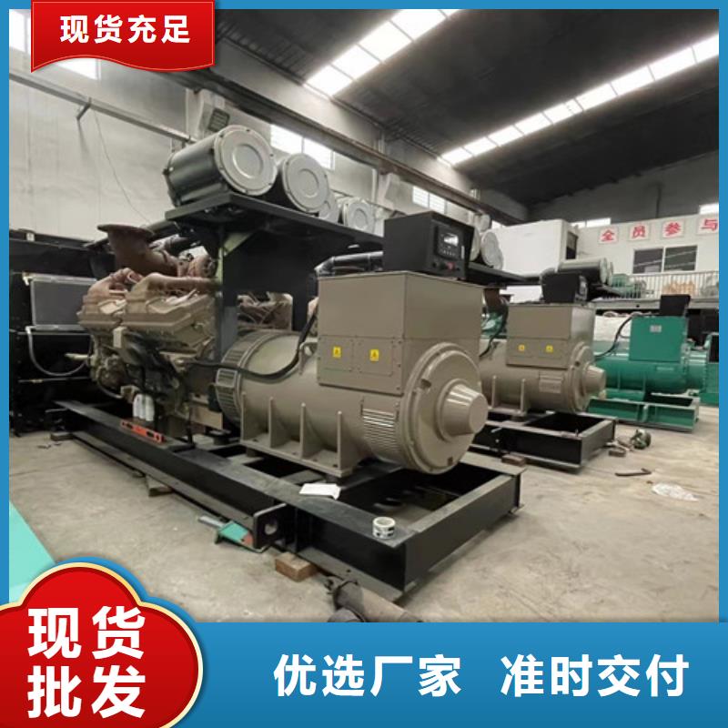 保养1800KW发电机组