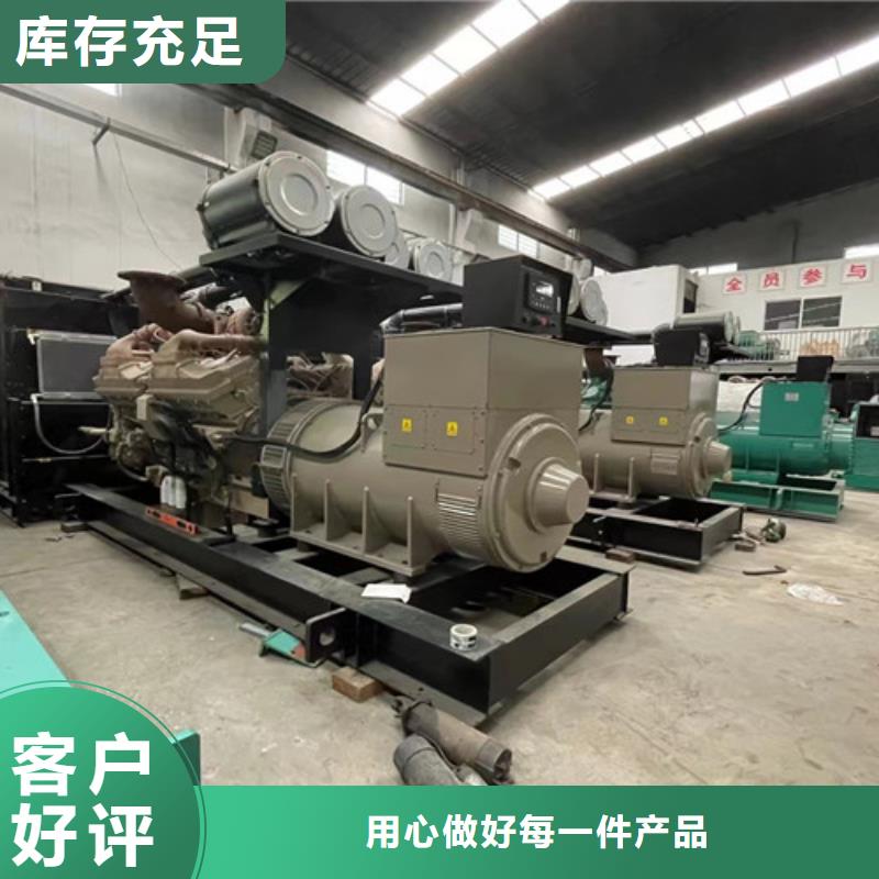 宁陵临时柴油发电机出租