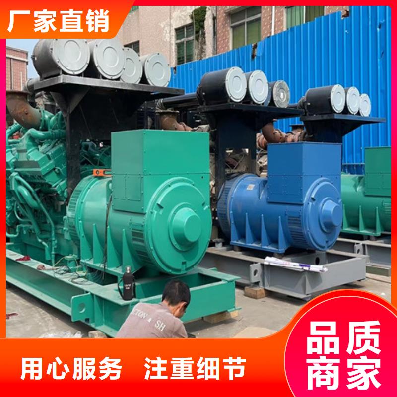 1800KW发电机出租转速多少