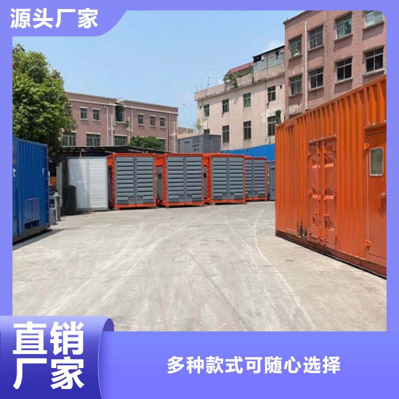 柴油发电机组出租,柴油发电机出租精工细作品质优良