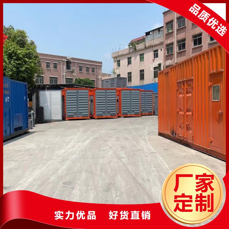 发电机出租发电机出售