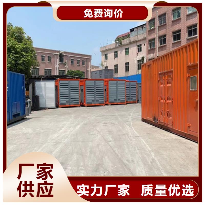 南湖租用发电车施工建设
