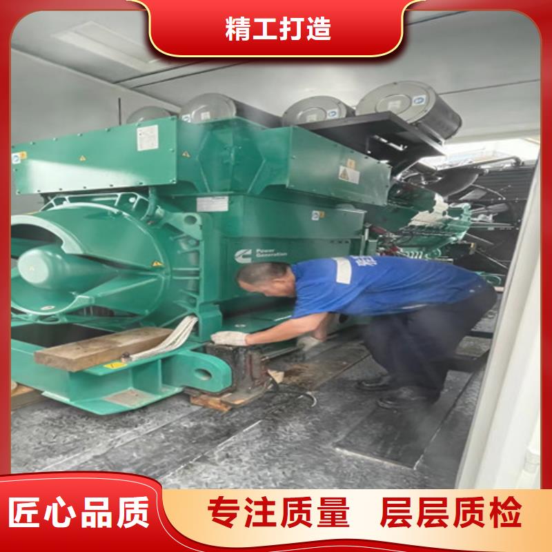 秀洲租赁电源车工地