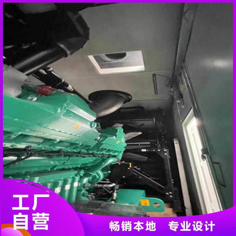 梓潼拖车型发电机租赁采用模块化设计