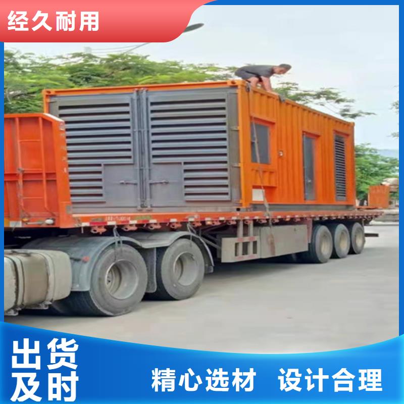 柴油发电机组出租_发电机租赁当地货源