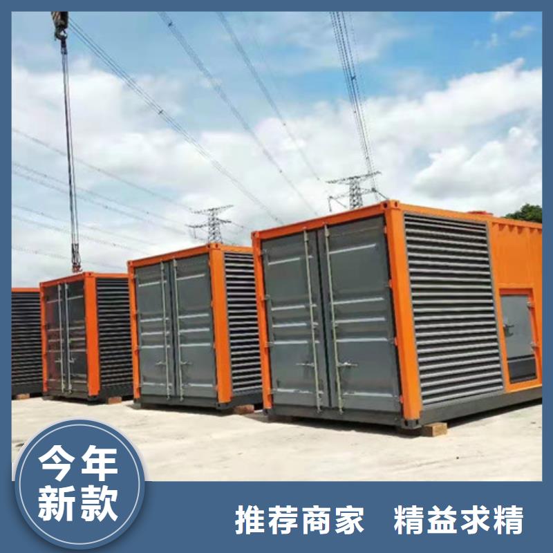 富顺低噪音发电机出租水温正常