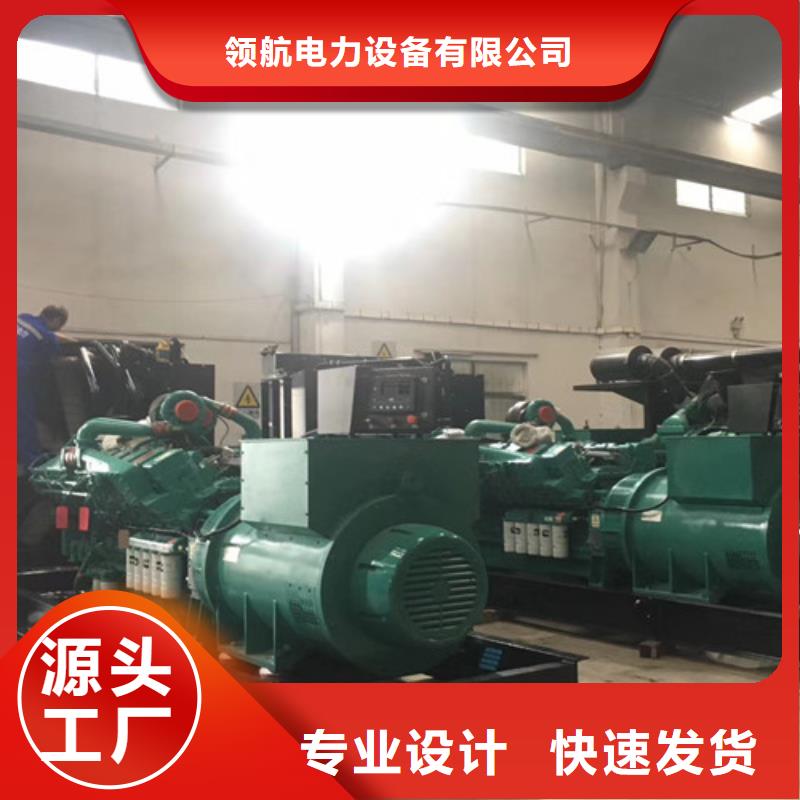 冕宁500KW发电机租赁现货价格