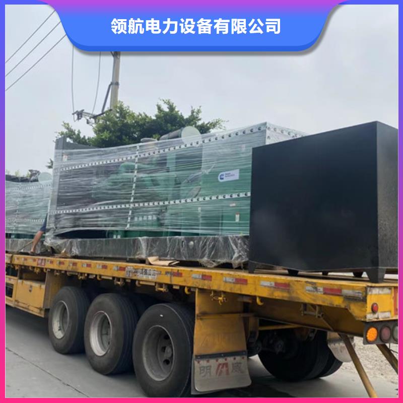 租用柴油发电机组价格公道