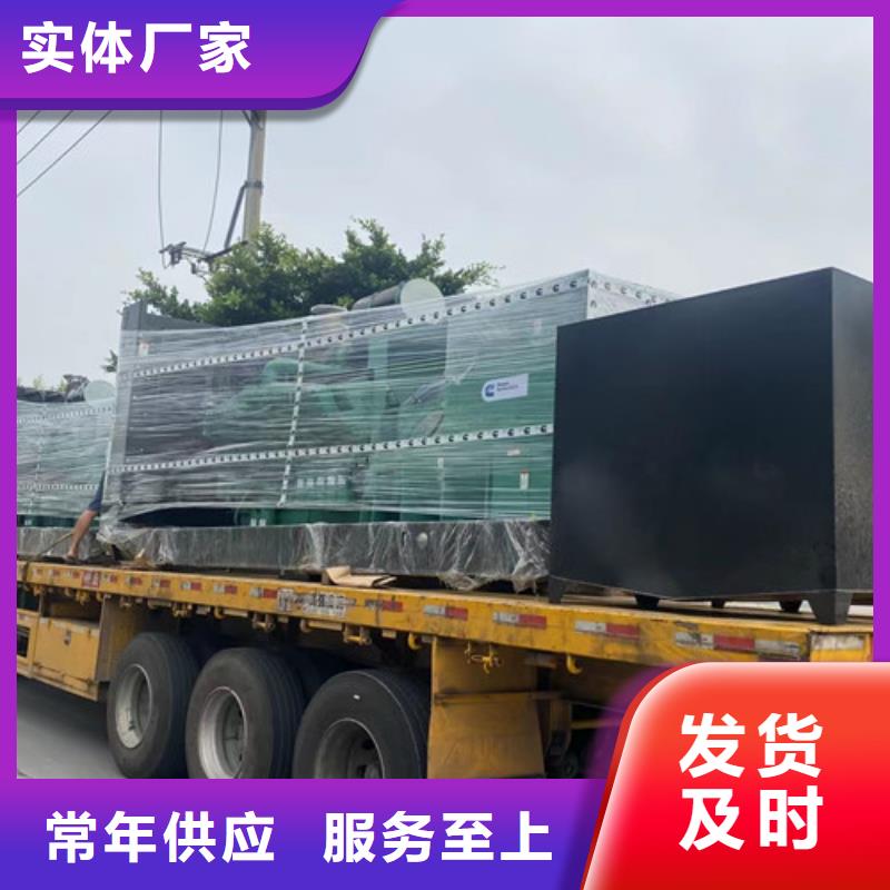 丁青静音发电机出租品质过关