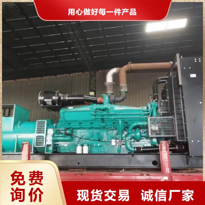 祁阳租用柴油发电机组静音环保