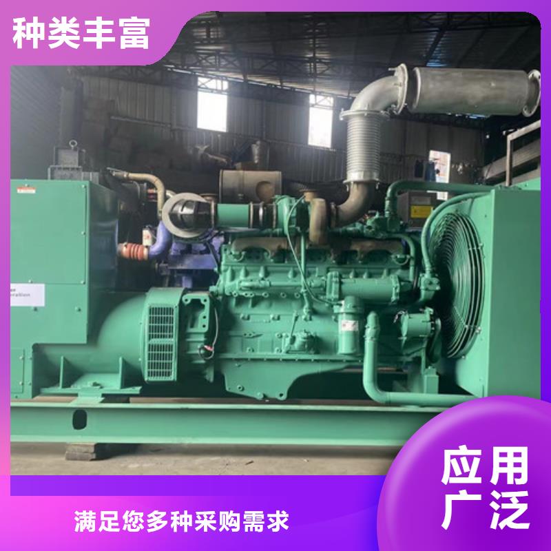 【柴油发电机组出租300kw发电机租赁厂家大量现货】