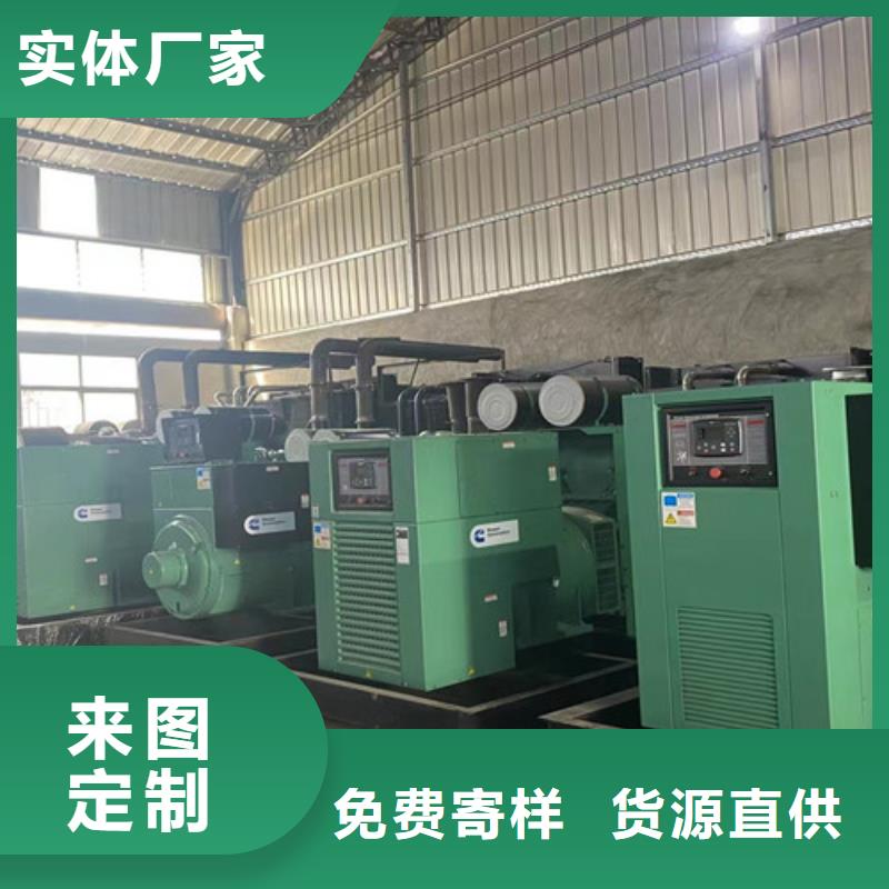 租赁200KW发电机组