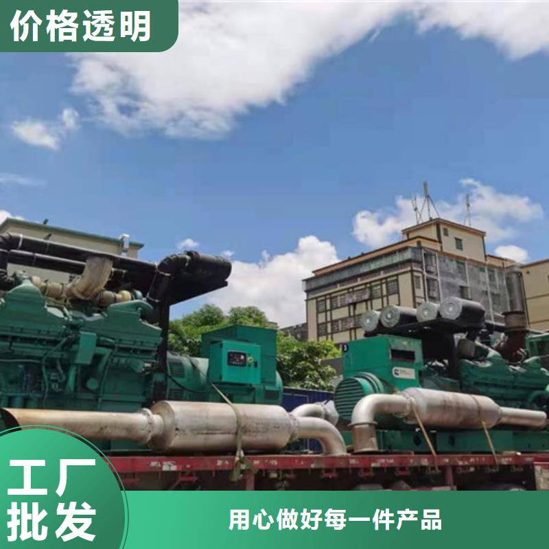柴油发电机组出租_发电机租赁当地货源