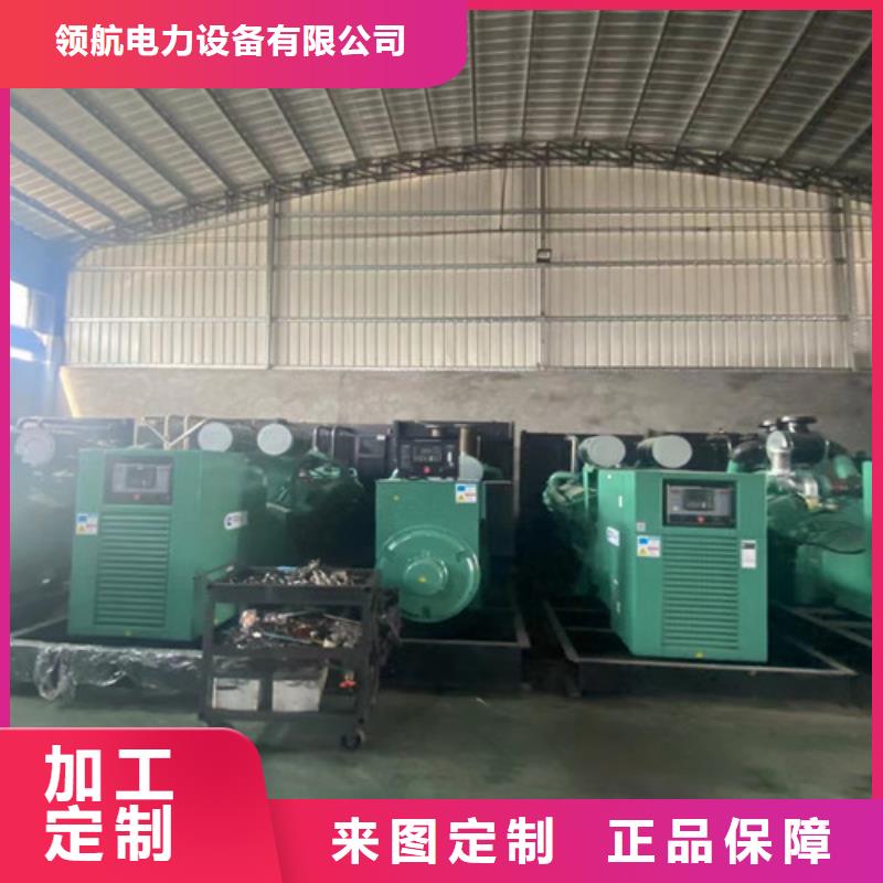 松潘玉柴发电机租赁电力服务二十载