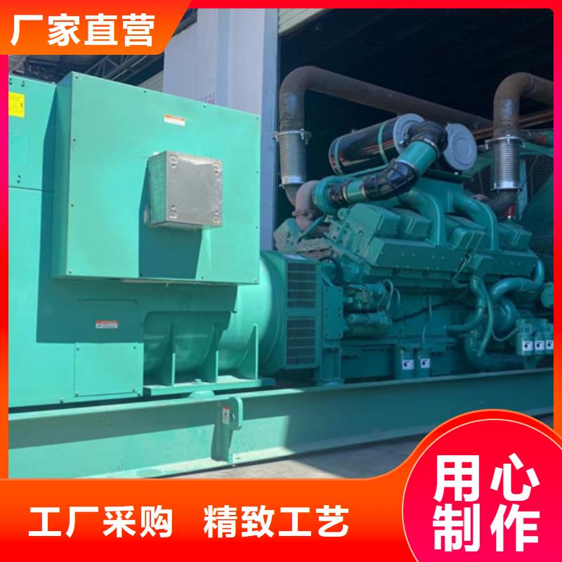 柴油发电机组出租-2000kw发电机出租质量可靠