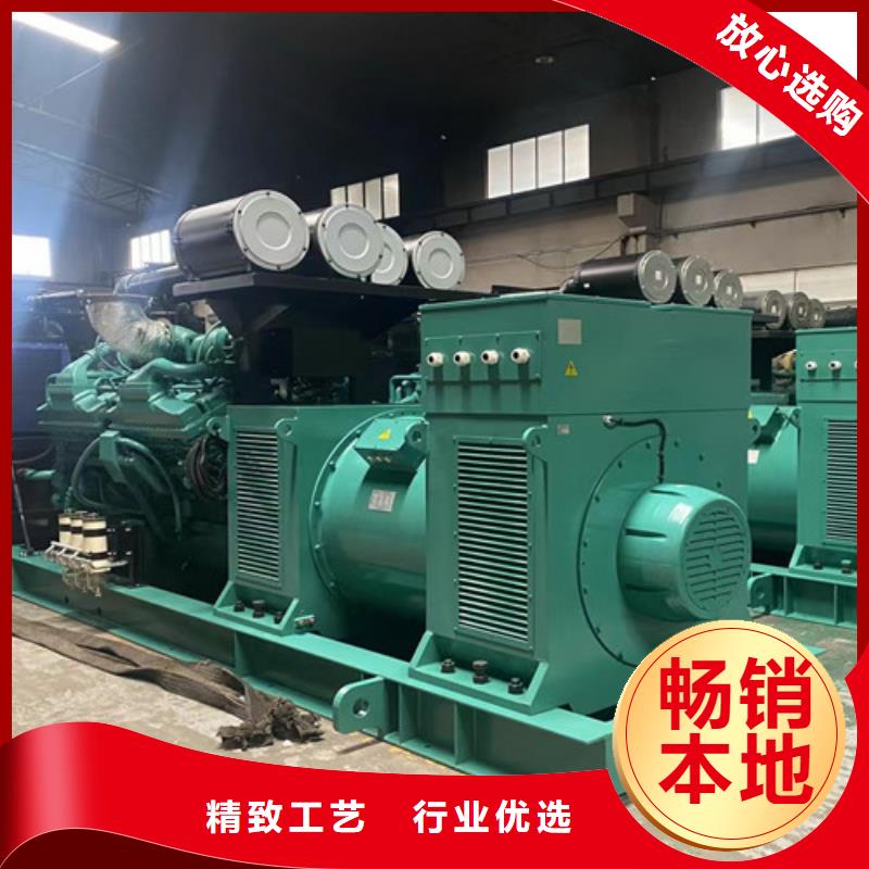 租用柴油发电机组价格公道