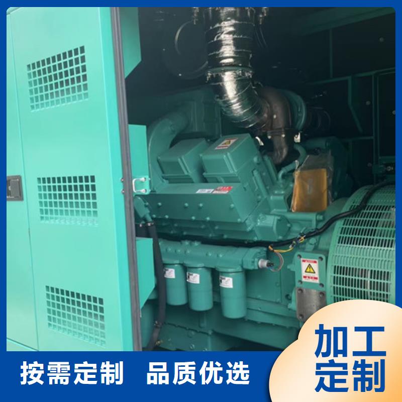 东安拖车型发电车出租