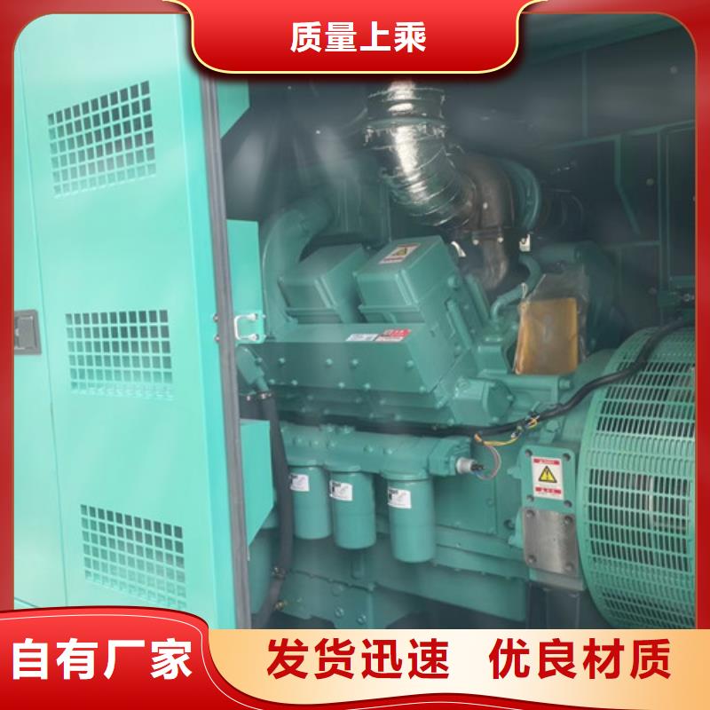 柴油发电机组出租柴油发电机出租快速生产