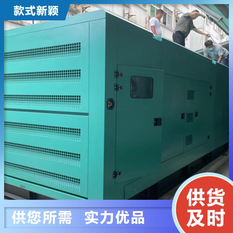 柴油发电机组出租出租发电机量少也做