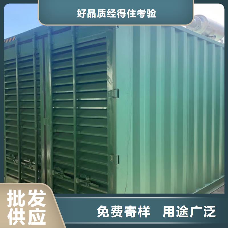 游仙租用电源车公司