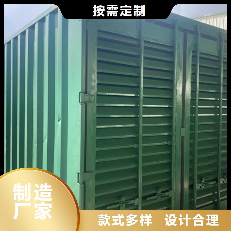 出租上柴电源车