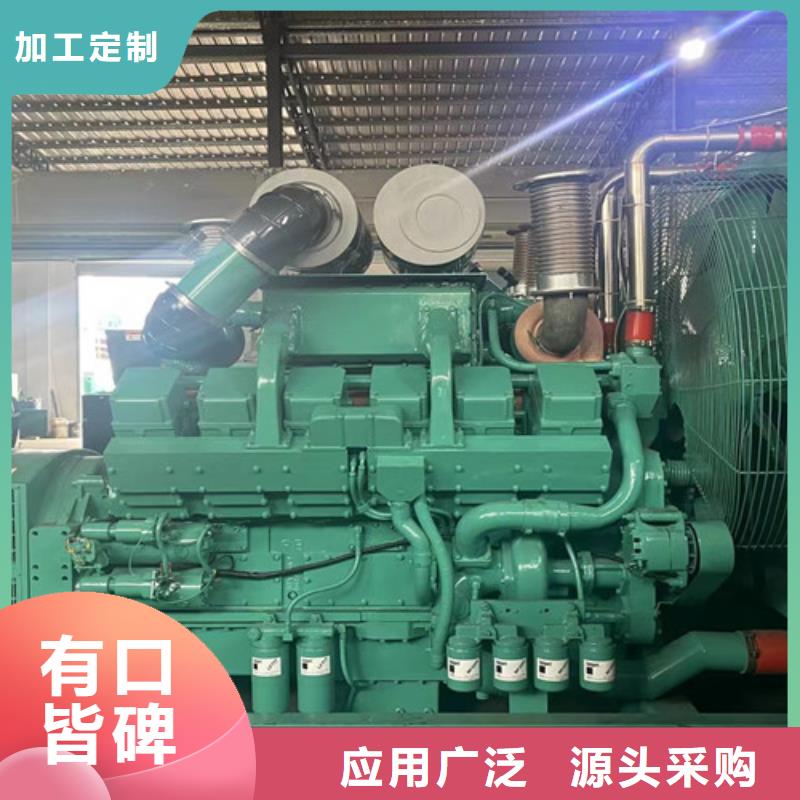 银海发电车租赁应急大功率