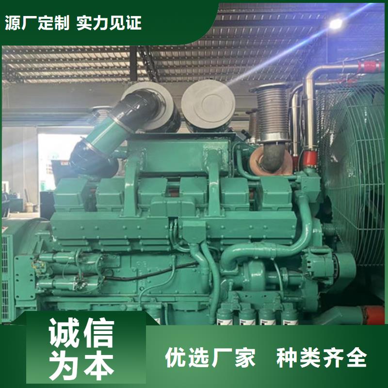 天等出租100KW发电车