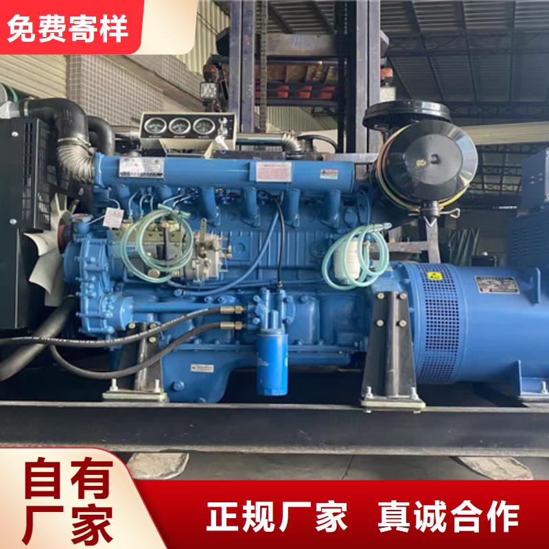 若尔盖380V发电机出租放心选择