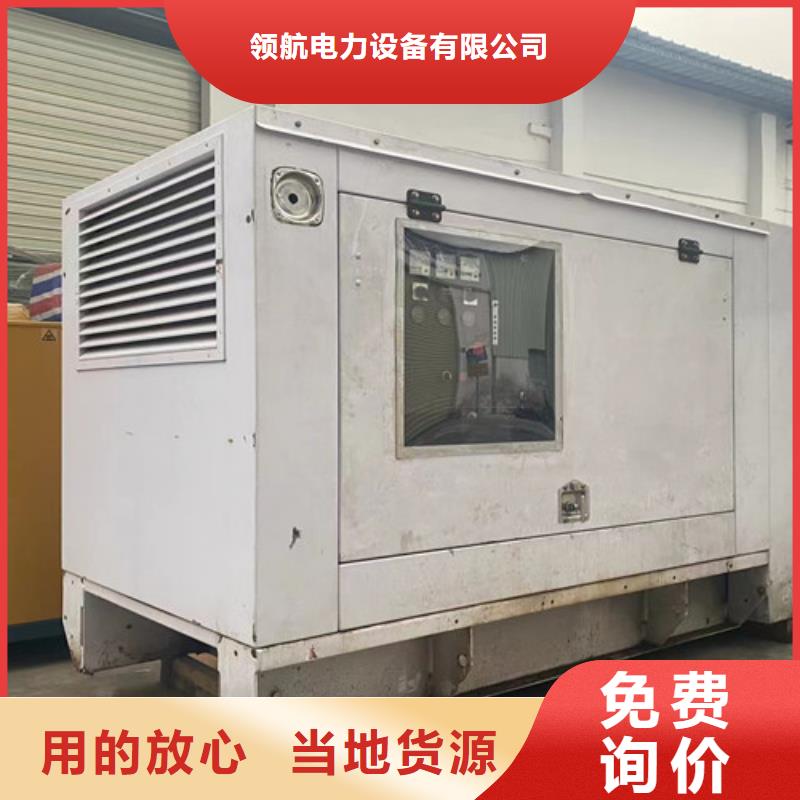 柴油发电机组出租-2000kw发电机出租质量可靠