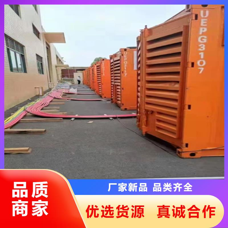 尼玛柴油发电机出租可长租短租