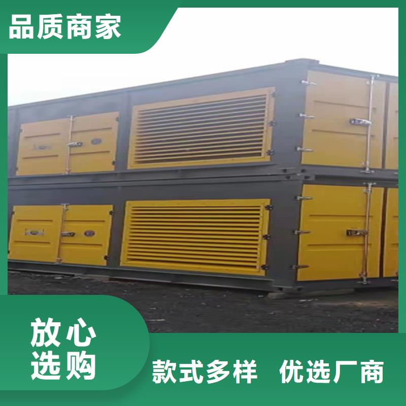 梓潼租用电源车标准化施工