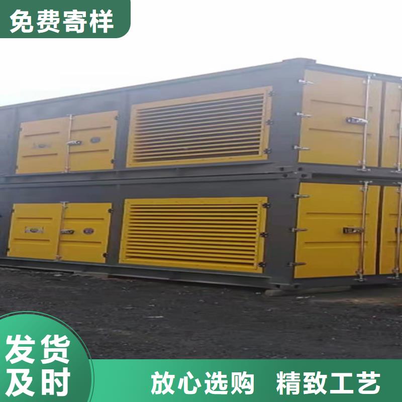 保养卡特发电机组