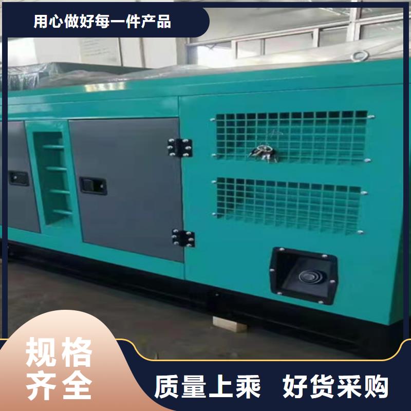 山阳发电车租赁型号多种