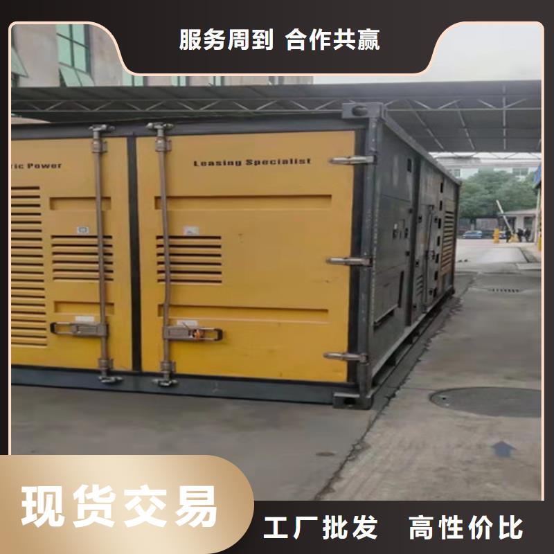铜山租赁柴油发电机组欢迎咨询