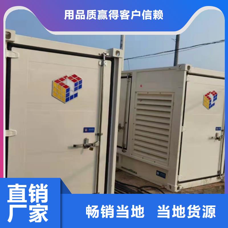 泰和租用工厂电源车