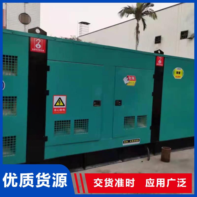 【柴油发电机组出租】发电车租赁电话精工细致打造